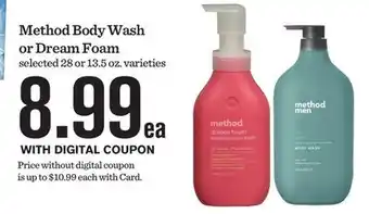 Mariano's Method Body Wash or Dream Foam offer