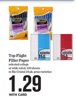 Mariano's Top Flight Filler Paper offer