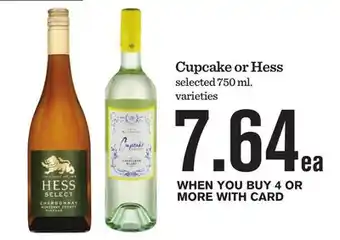 Mariano's Cupcake or Hess selected offer