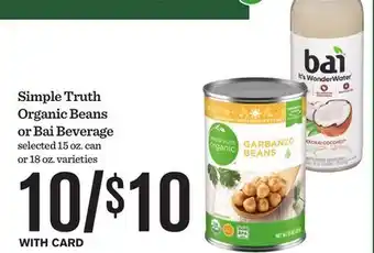 Mariano's Simple Truth Organic Beans or Bai Beverage offer