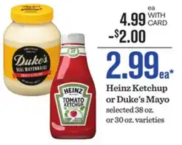 Mariano's Heinz Ketchup or Duke's Mayo offer