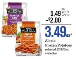 Mariano's Alexia Frozen Potatoes offer