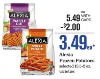 Mariano's Alexia Frozen Potatoes offer