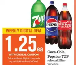 Mariano's Coca-Cola, Pepsi or 7UP offer
