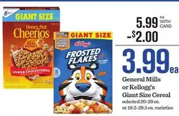Mariano's General Mills or Kellogg's Giant Size Cereal offer