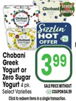 Jewel-Osco Chobani Greek Yogurt or Zero Sugar Yogurt offer