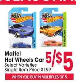 Jewel-Osco Mattel Mattel Hot Wheels Car offer