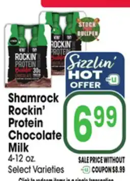 Jewel-Osco Shamrock Rockin' Protein Chocolate Milk offer