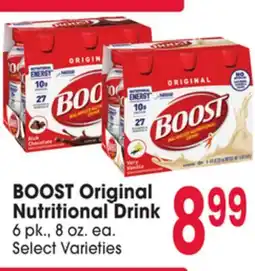 Jewel-Osco BOOST Original Nutritional Drink offer