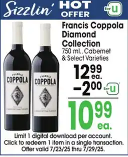 Jewel-Osco Francis Coppola Diamond Collection offer