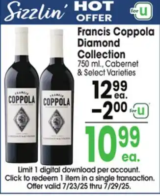 Jewel-Osco Francis Coppola Diamond Collection offer