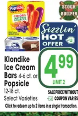 Jewel-Osco Klondike Ice Cream Bars 4-6 ct. or Popsicle 12-18 ct offer