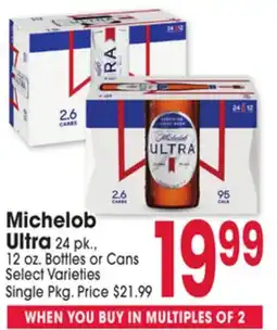 Jewel-Osco Michelob Ultra offer