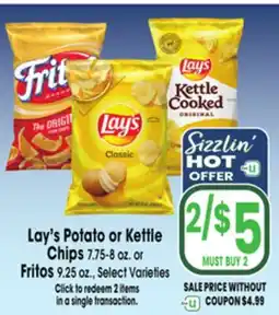 Jewel-Osco Lay's Potato or Kettle Chips 7.75-8 oz. or Fritos 9.25 oz offer