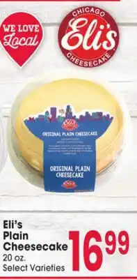 Jewel-Osco Eli's Plain Cheesecake offer