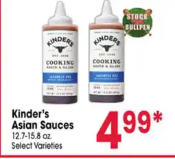 Jewel-Osco Kinder's Asian Sauces offer