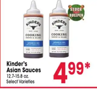 Jewel-Osco Kinder's Asian Sauces offer