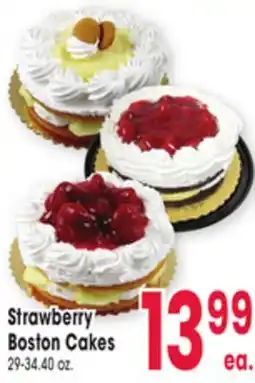 Jewel-Osco Strawberry Boston Cakes offer