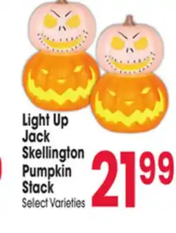 Jewel-Osco Light Up Jack Skellington Pumpkin Stack offer