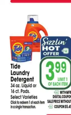 Jewel-Osco Tide Laundry Detergent 34 oz. Liquid or 16 ct. Pods offer