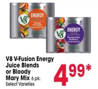 Jewel-Osco V8 V-Fusion Energy Juice Blends or Bloody Mary Mix offer