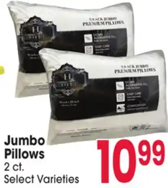 Jewel-Osco Jumbo Pillows offer
