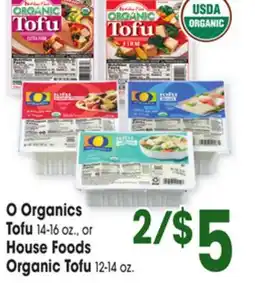 Jewel-Osco O Organics Tofu 14-16 oz., or House Foods Organic Tofu 12-14 oz offer