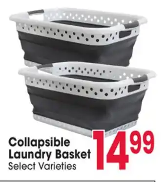 Jewel-Osco Collapsible Laundry Basket offer