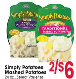 Jewel-Osco Simply Potatoes Mashed Potatoes offer