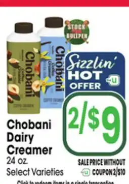 Jewel-Osco Chobani Dairy Creamer offer