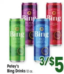 Jewel-Osco Petey's Bing Drinks offer