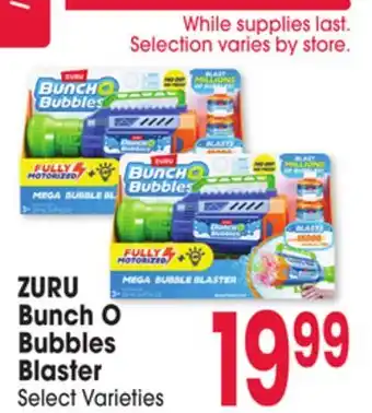 Jewel-Osco ZURU Bunch O Bubbles Blaster offer