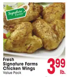 Jewel-Osco Fresh Signature Farms Chicken Wings offer