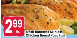 Jewel-Osco Fresh Boneless Skinless Chicken Breast offer