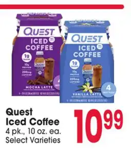 Jewel-Osco Quest Iced Coffee offer