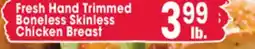 Jewel-Osco Fresh Hand Trimmed Boneless Skinless Chicken Breast offer