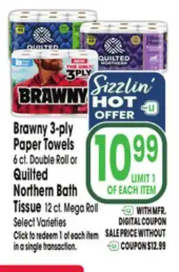 Jewel-Osco Brawny 3-ply 6 ct. Double Roll or Quilted Northern Bath Tissue 12 ct. Mega Roll offer
