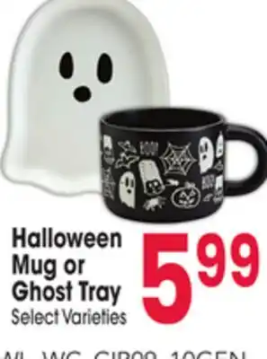 Jewel-Osco Halloween Mug or Ghost Tray offer