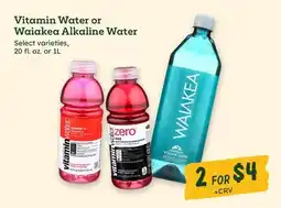 Sprouts Farmers Market Vitamin Water or Waiakea Alkaline Water offer