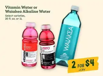 Sprouts Farmers Market Vitamin Water or Waiakea Alkaline Water offer