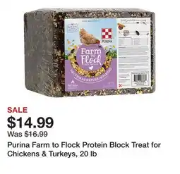 Tractor Supply Company Purina Farm to Flock Protein Block Treat for Chickens & Turkeys, 20 lb offer