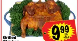 Superior Grocers Grilled Chicken offer
