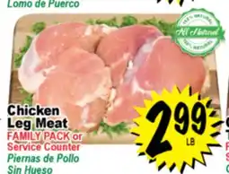 Superior Grocers Chicken Leg Meat offer