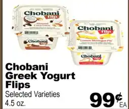 Superior Grocers Chobani Greek Yogurt Greek offer