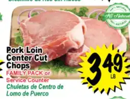 Superior Grocers Pork Loin Center Cut Center Cut Chops offer