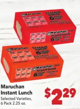 Vallarta Supermarkets Maruchan Instant Lunch offer