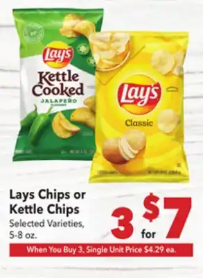 Vallarta Supermarkets Lays Chips or Kettle Chips offer