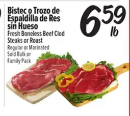 El Super Fresh Fresh Boneless Beef Clod Steaks or Roast offer