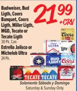 El Super Fresh Beer offer