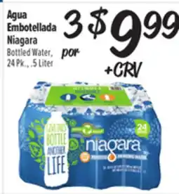 El Super Bottled Water offer